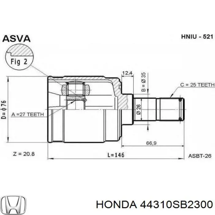 44310-SB2-300 Honda шрус внутренний передний левый