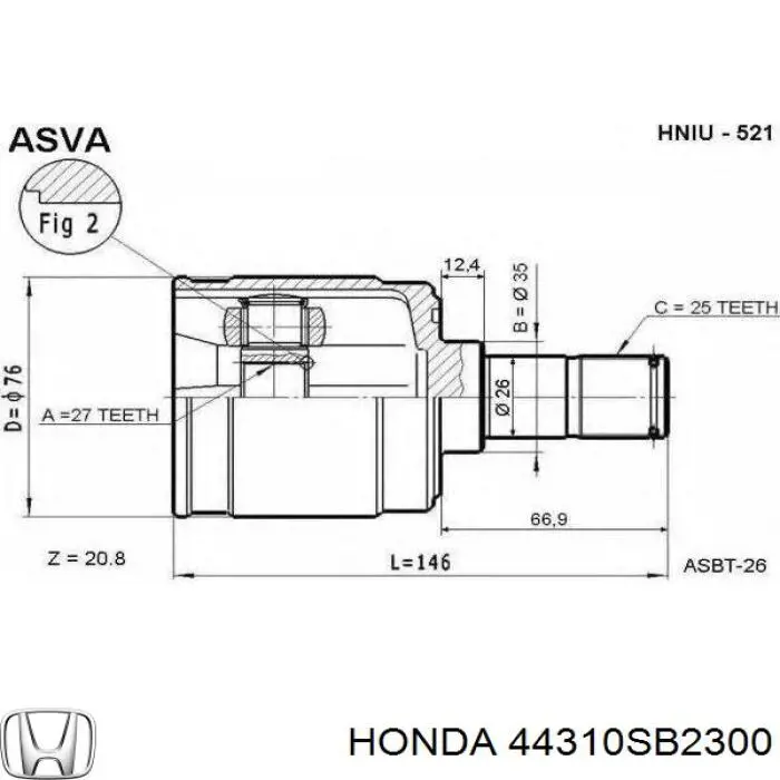 ШРУС внутренний передний левый HONDA 44310SB2300