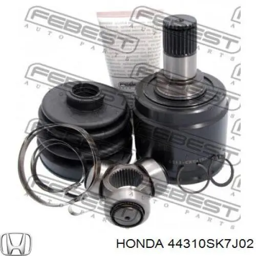 Шарнир привода внутренний Honda 44310SK7J02 цена, от 31.32 USD