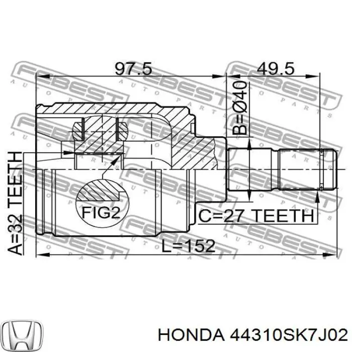 44310SK7J02 Honda Граната внутренняя передняя правая
