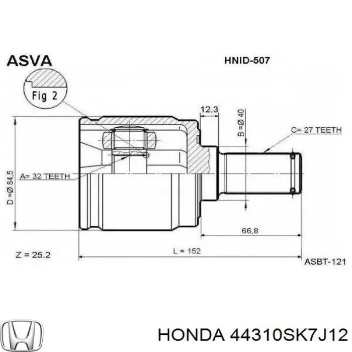 Junta homocinética interior delantera izquierda 44310SK7J12 Honda