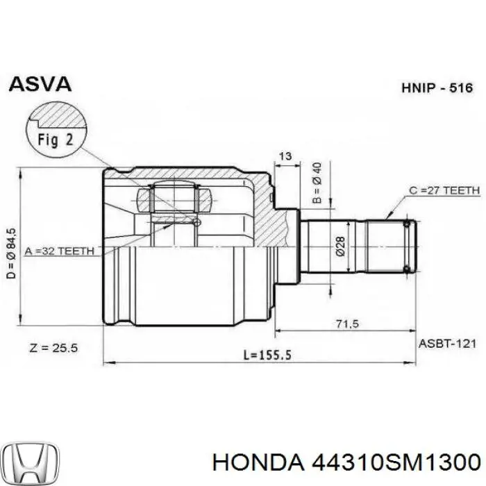 Внутренний шрус MARKET (OEM) 44310SM4310