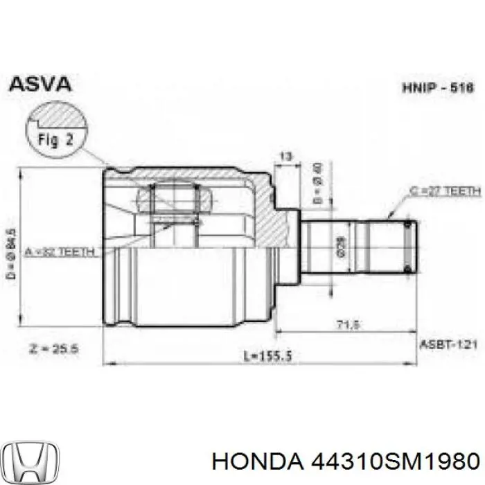 ШРУС внутренний передний 44310SM1980 Honda