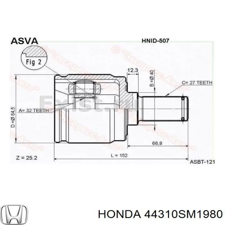 ШРУС внутренний 44310SM1980 Honda