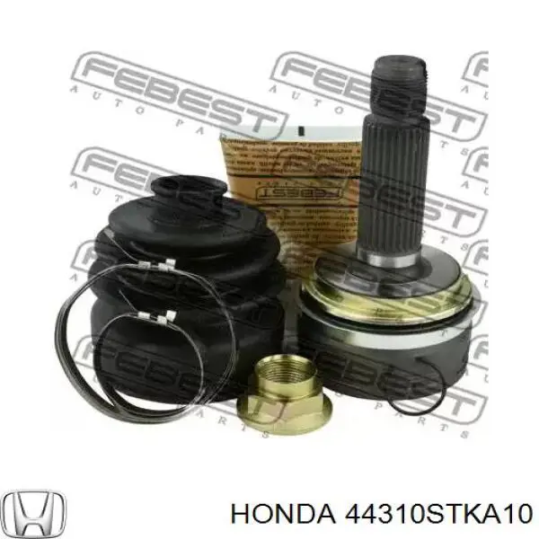 Шарнир угловых скоростей передний левый Honda 44310STKA10 цена, от 33.61 USD