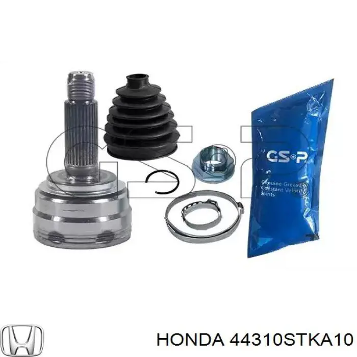 Купить 44310STKA10 Honda Шрус внутренний левый