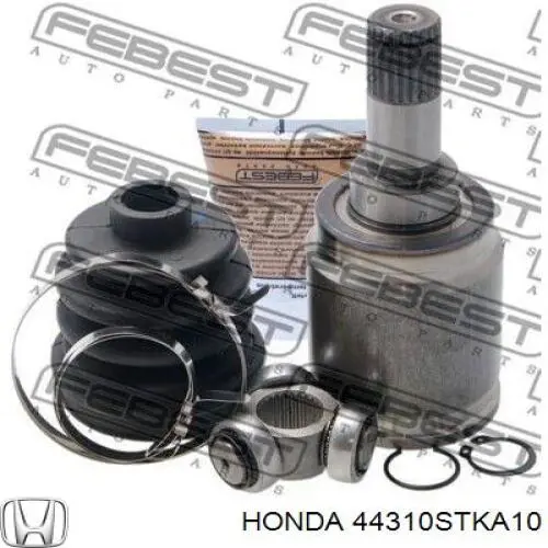44310STKA10 Honda Граната внутренняя передняя левая