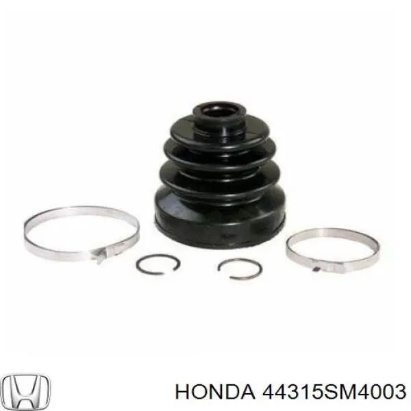 Пыльник ШРУСа передней полуоси внутренний Honda 44315SM4003