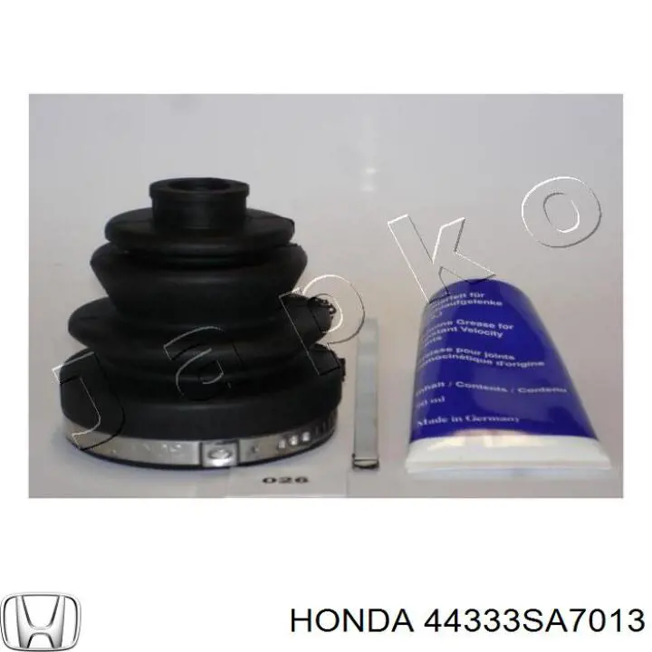Пыльник ШРУСа наружный 44333SA7013 Honda