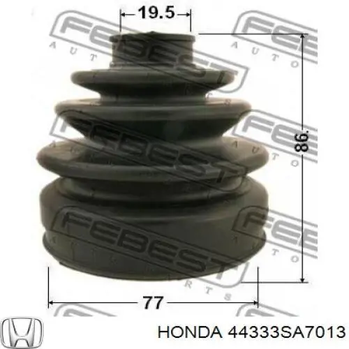 Чехол шруса Honda 44333SA7013 цена, от 3.37 USD