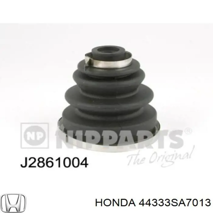 Купить 44333SA7013 Honda Пыльник гранаты наружный, передний