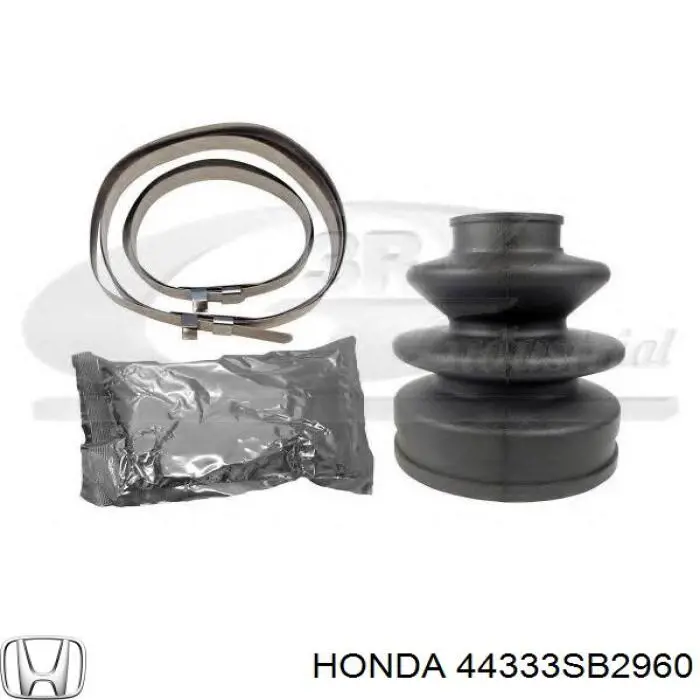 44333-SB2-960 Honda пыльник шруса передней полуоси наружный