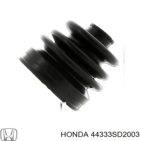 44333SD2003 Honda пыльник шруса передней полуоси наружный