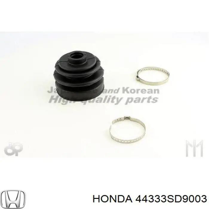 44333SD9003 Honda Пыльник шарнира привода