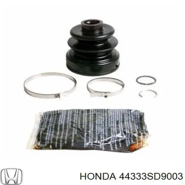 Чехол шруса Honda 44333SD9003 цена, от 6.76 USD