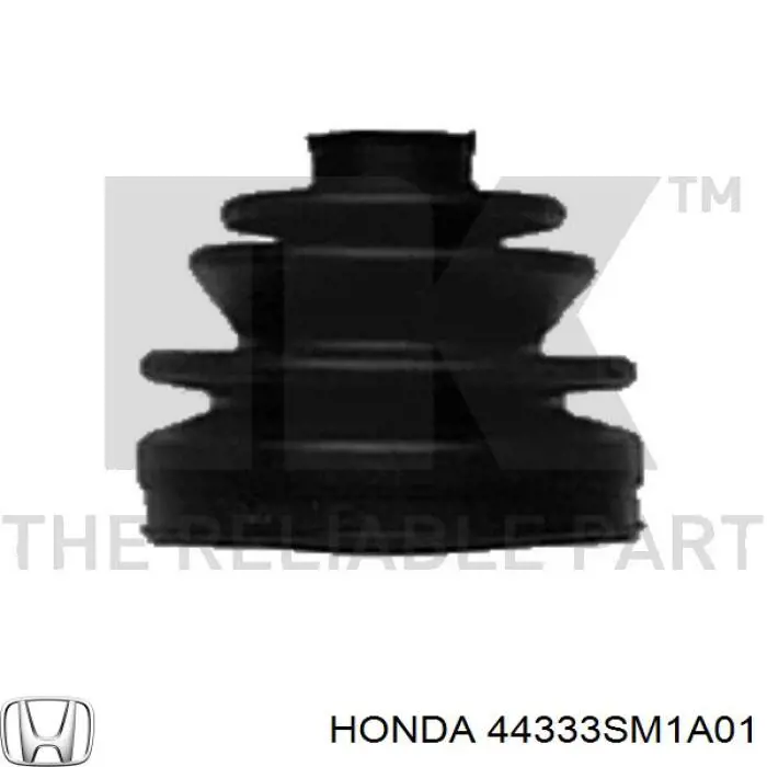 Пыльник ШРУСа наружный 44333SM1A01 Honda