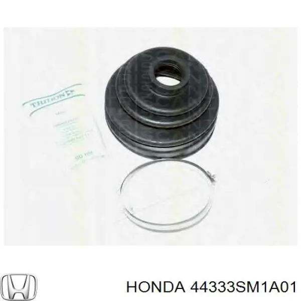 Чехол шруса Honda 44333SM1A01 цена, от 7.99 USD