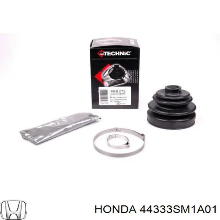 Чехол шруса Honda 44333SM1A01 цена, от 7.99 USD