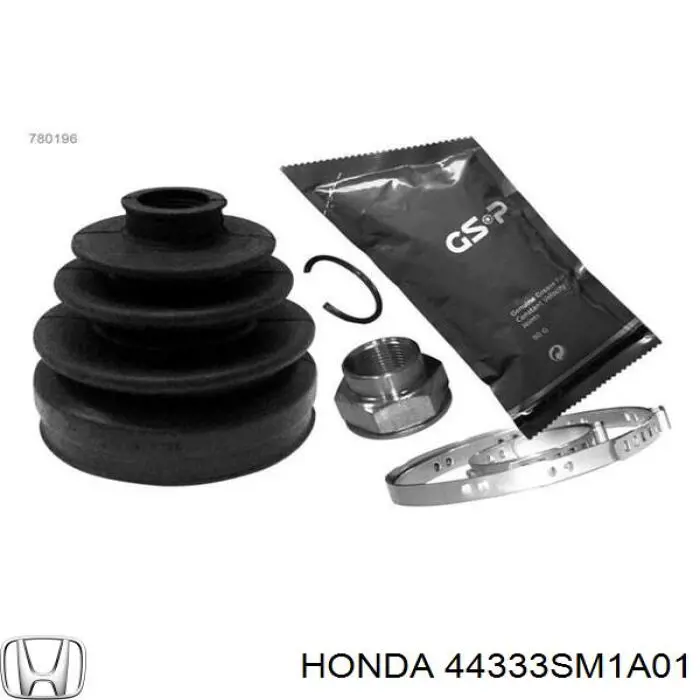 Купить 44333SM1A01 Honda Пыльник гранаты наружный, передний