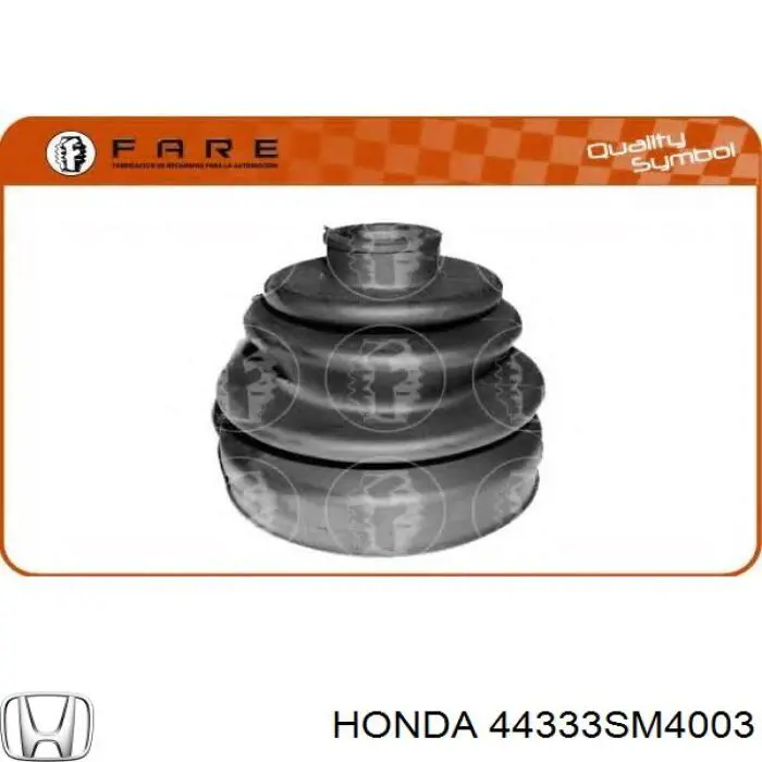 Пыльник ШРУСа наружный 44333SM4003 Honda
