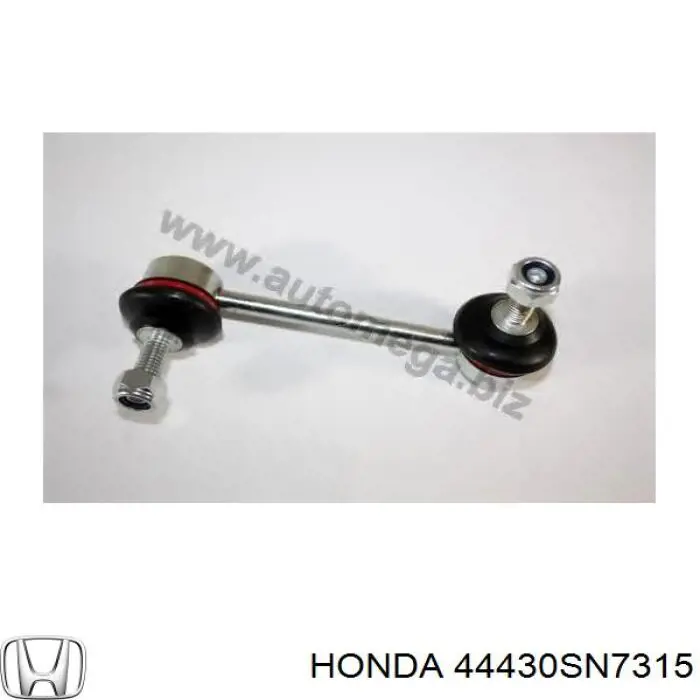 Купить 44430SN7315 Honda Внешняя граната