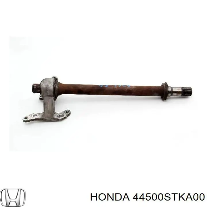 Промвал Honda 44500STKA00 цена, от 84.48 USD
