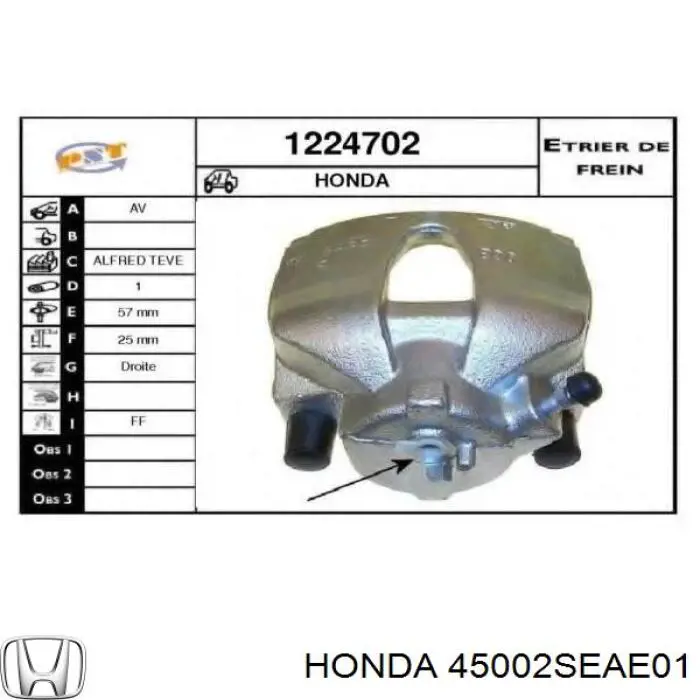 Суппорт тормозной передний правый Honda 45002SEAE01