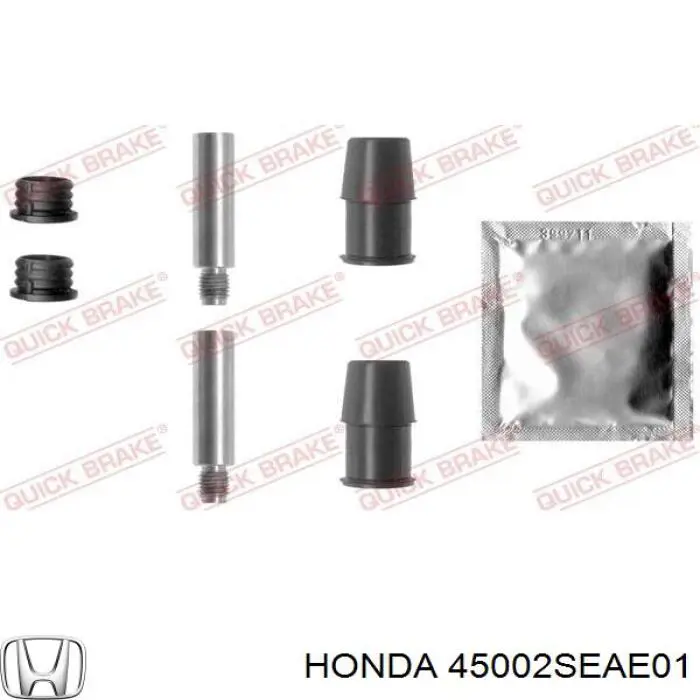 Суппорт тормозной передний правый 45002SEAE01 Honda