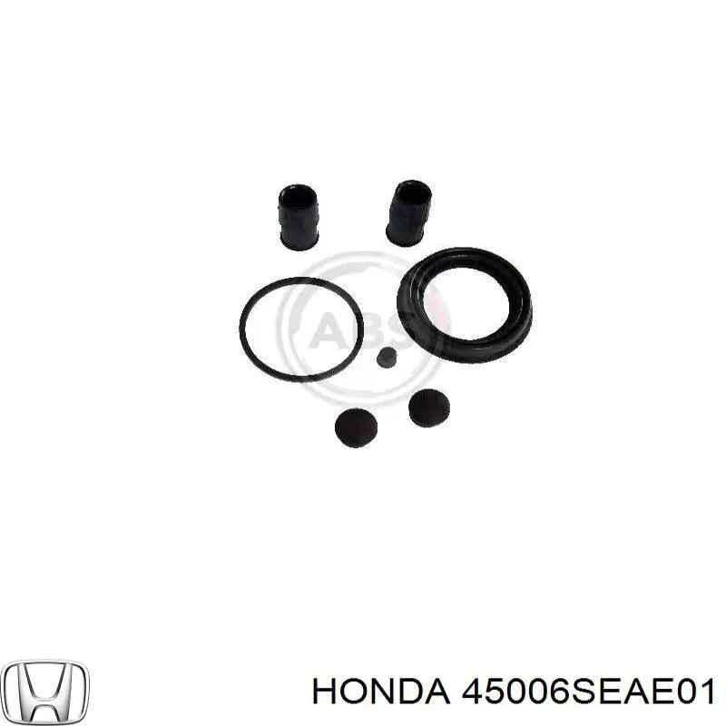 Купить 45006SEAE01 Honda Ремкомплект переднего суппорта