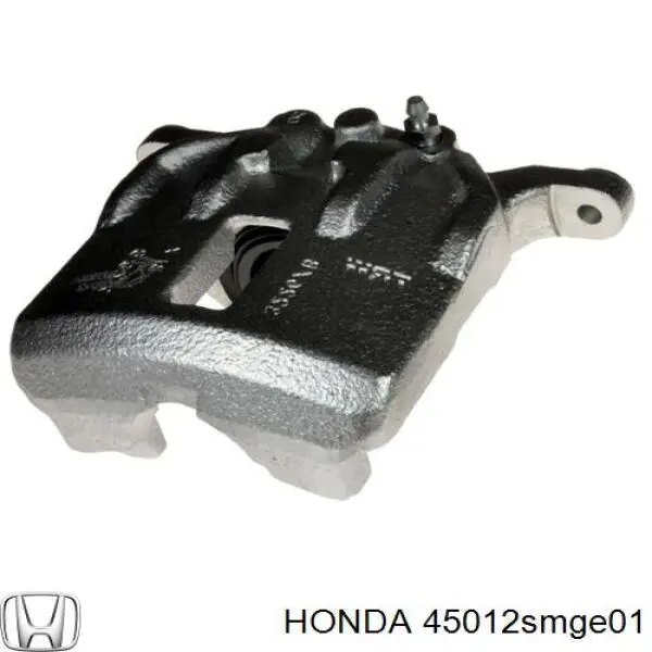 Суппорт тормозной передний правый Honda 45012SMGE01