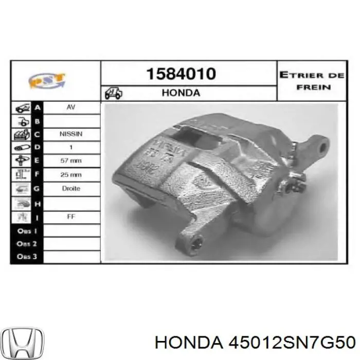 Купить 45210SS0G11 Honda Суппорт тормозной передний правый