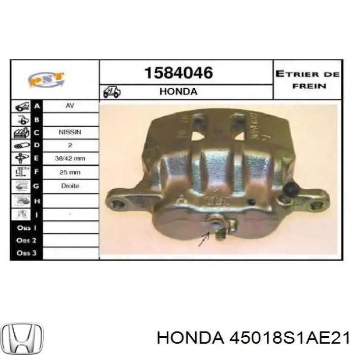 45018S1AE21 Honda