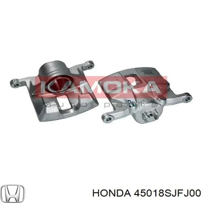 Тормозной суппорт Honda 45018SJHE00 цена, от 52.40 USD