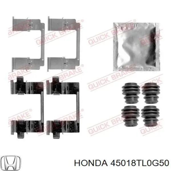 Тормозной суппорт Honda 45018TL0G50 цена, от 91.70 USD
