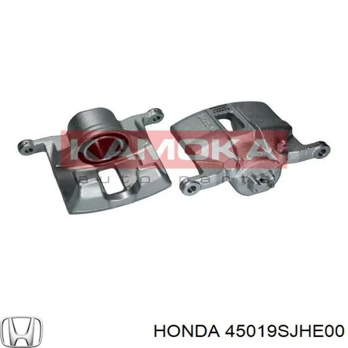 Супорт тормзной Honda 45019SJHE00 цена, от 100.94 USD