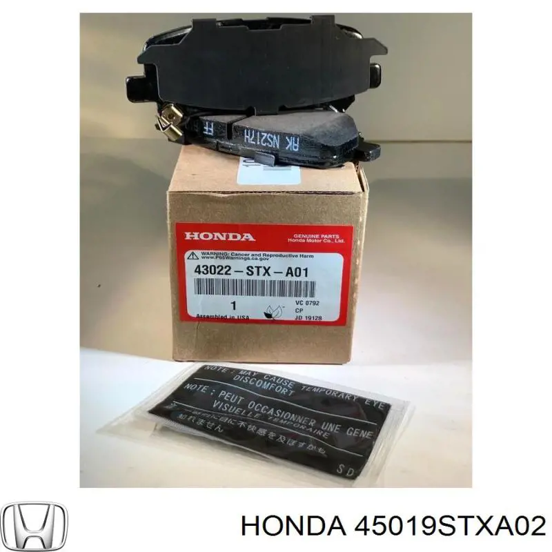  Honda 45019STXA02 цена, от 58.47 USD