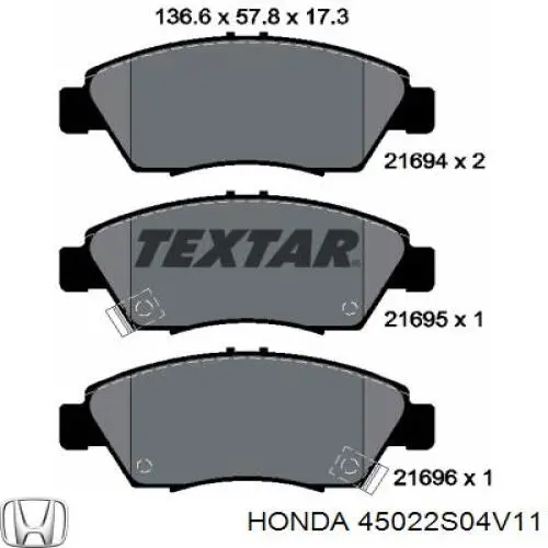 Тормозные колодки Honda 45022S04V11