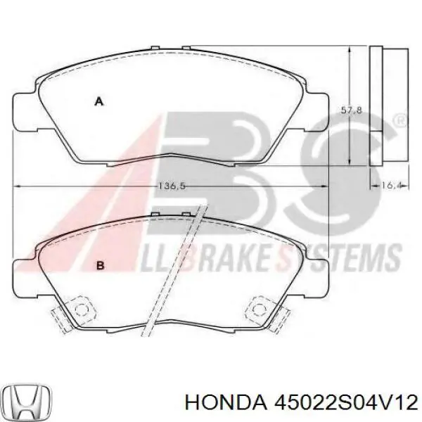Передние тормозные колодки 45022S04V12 Honda