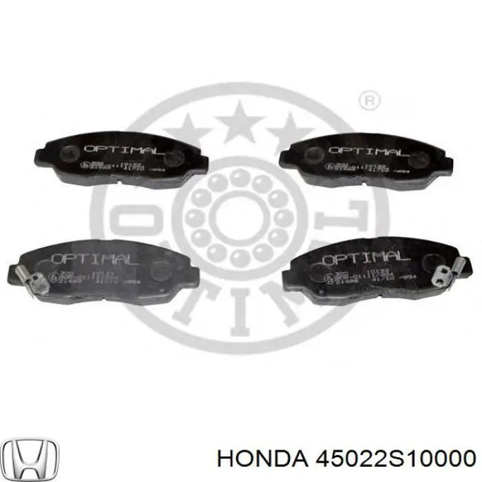 Купить 45022S10000 Honda Колодки тормозные