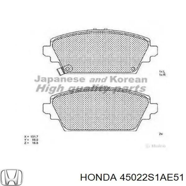 45022S1AE51 Honda передние тормозные колодки