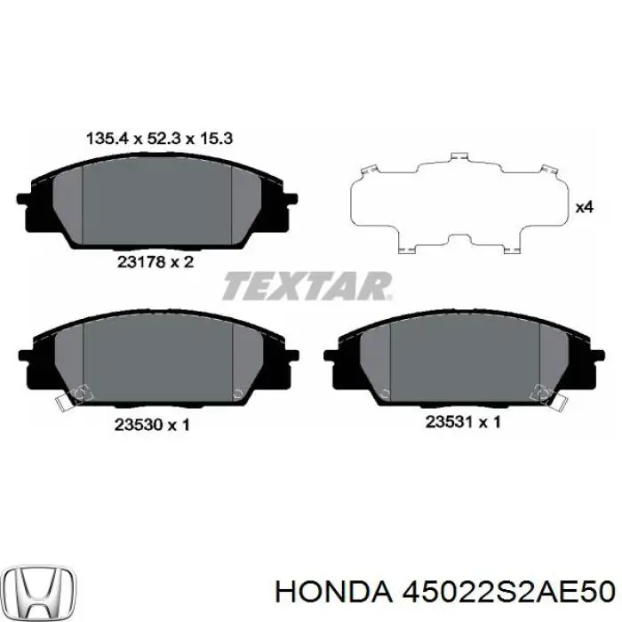 Передние тормозные колодки 45022S2AE50 Honda