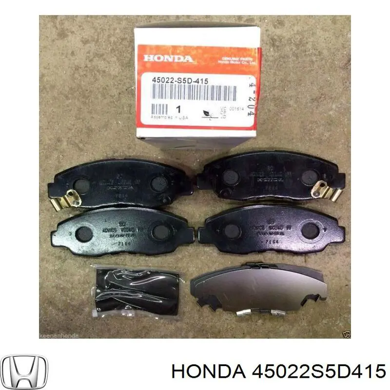 Передние тормозные колодки 45022S5D415 Honda