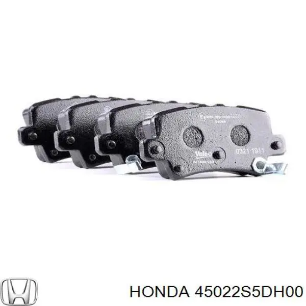Купить 45022S5DH00 Honda Колодки тормозные