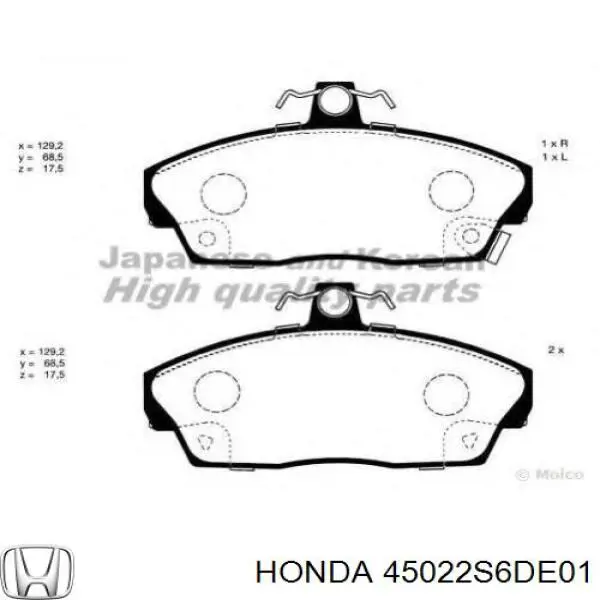 45022S6DE01 Honda колодки тормозные передние дисковые