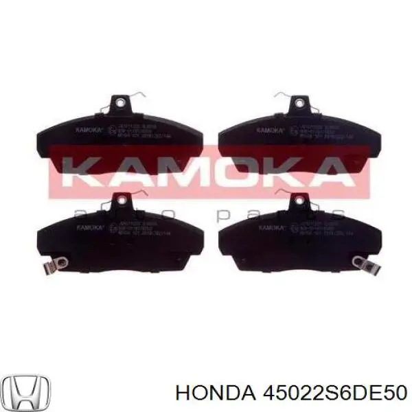 Колодки Honda 45022S6DE50 цена, от 19.13 USD