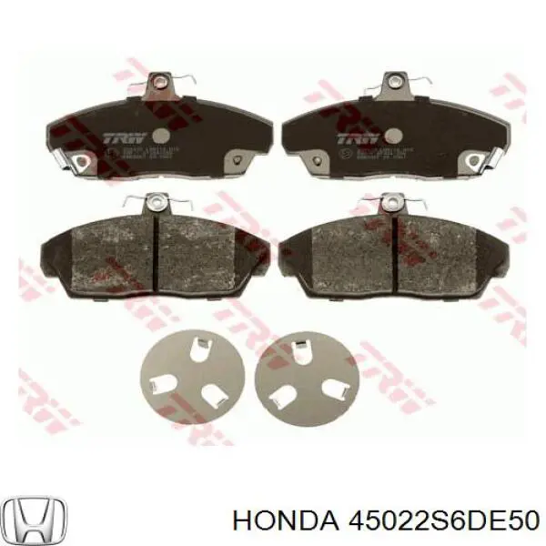 Купить 45022S6DE50 Honda Колодки тормозные