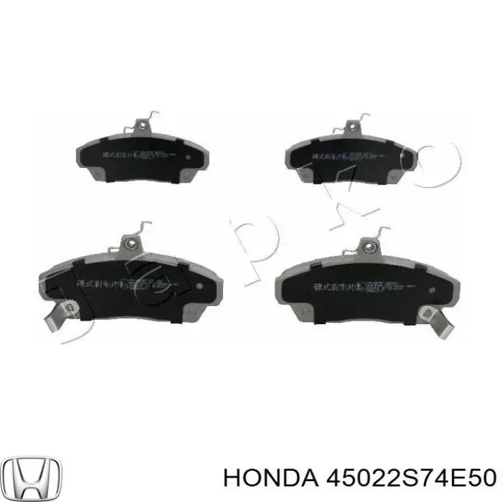 Купить 45022S74E50 Honda Колодки тормозные