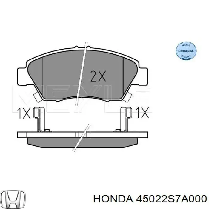 Передние тормозные колодки 45022S7A000 Honda