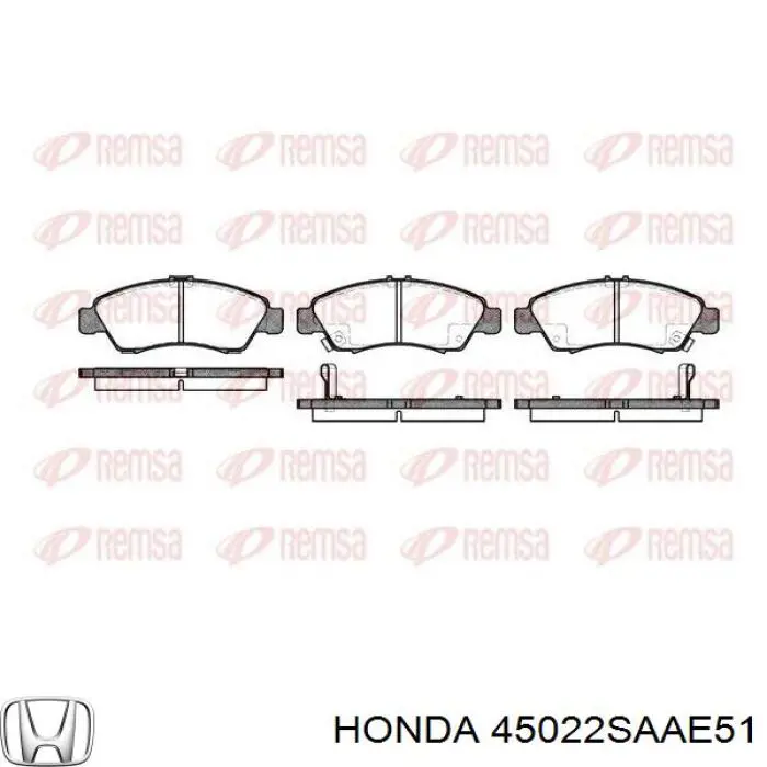 Передние тормозные колодки 45022SAAE51 Honda