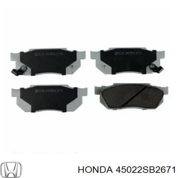45022SB2671 Honda колодки тормозные передние дисковые